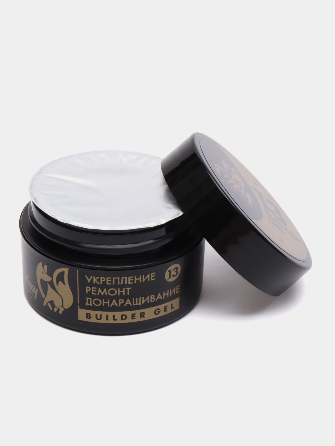 Сиреневый гель для укрепления и ремонта ногтей в баночке (Builder gel) FOXY EXPERT камуфлирующий
