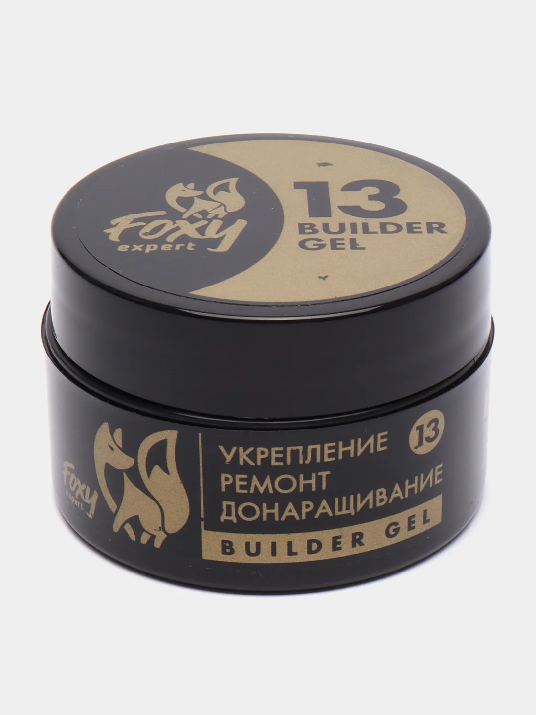 Сиреневый гель для укрепления и ремонта ногтей в баночке (Builder gel) FOXY EXPERT камуфлирующий