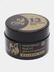 Сиреневый гель для укрепления и ремонта ногтей в баночке (Builder gel) FOXY EXPERT камуфлирующий