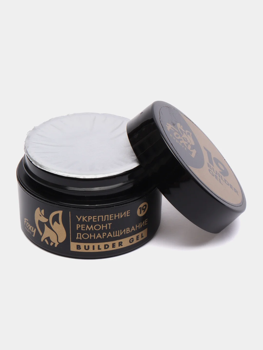 Бежевый гель для укрепления и ремонта ногтей в баночке (Builder gel) FOXY EXPERT камуфлирующий