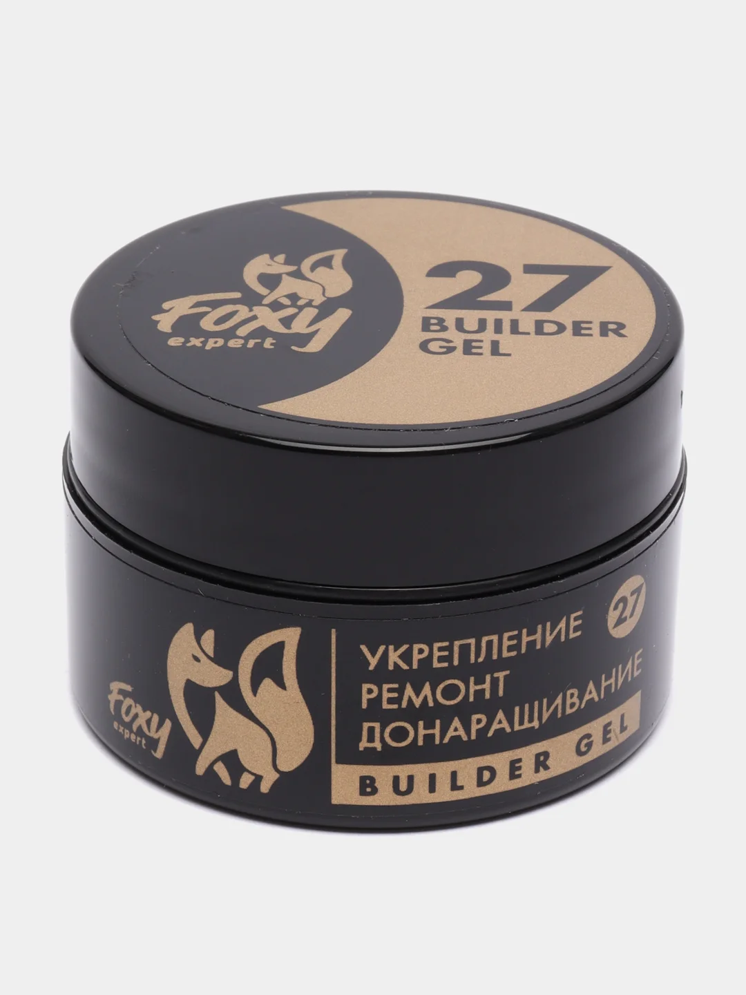 Лавандовый гель для укрепления и ремонта ногтей в баночке (Builder gel) FOXY EXPERT камуфлирующий
