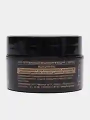 Лавандовый гель для укрепления и ремонта ногтей в баночке (Builder gel) FOXY EXPERT камуфлирующий