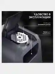 Серый мясорубка BQ MG2006, ФУНКЦИЯ РЕВЕРС, 5 НАСАДОК, МОЩНОСТЬЮ 2100 Вт