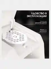 Белый мясорубка BQ MG2006, ФУНКЦИЯ РЕВЕРС, 5 НАСАДОК, МОЩНОСТЬЮ 2100 Вт