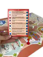 Викторина. Как устроен человек? Дрофа-Медиа