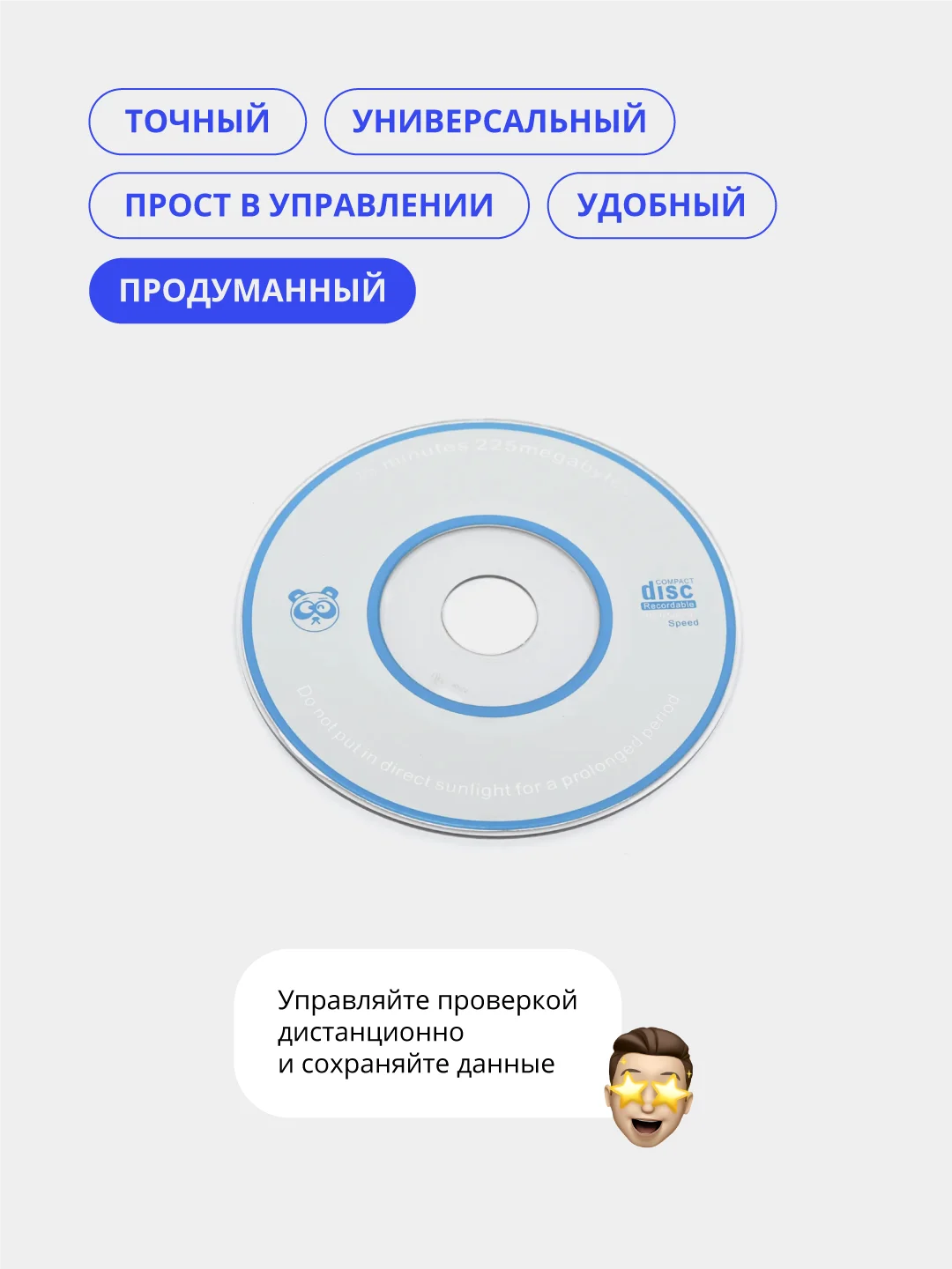Черный автосканер диагностический Wi-fi ELM327 OBDII, для Android, iOS и Windows