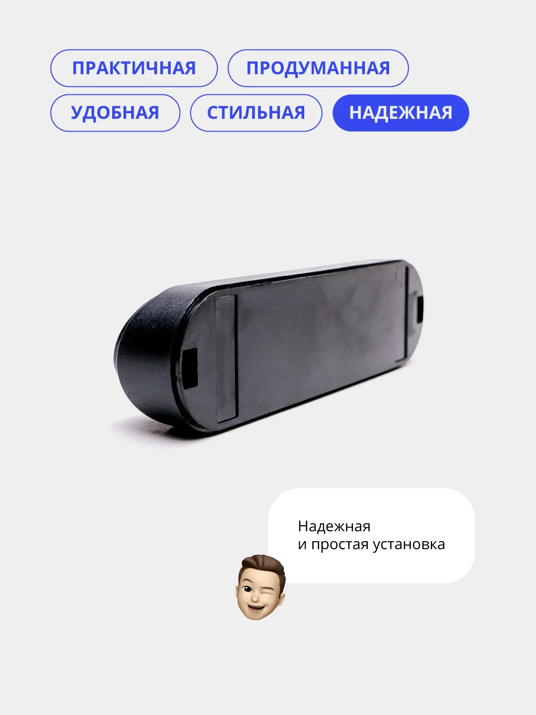 Автовизитка, табличка с номером телефона