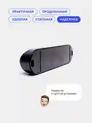 Автовизитка, табличка с номером телефона