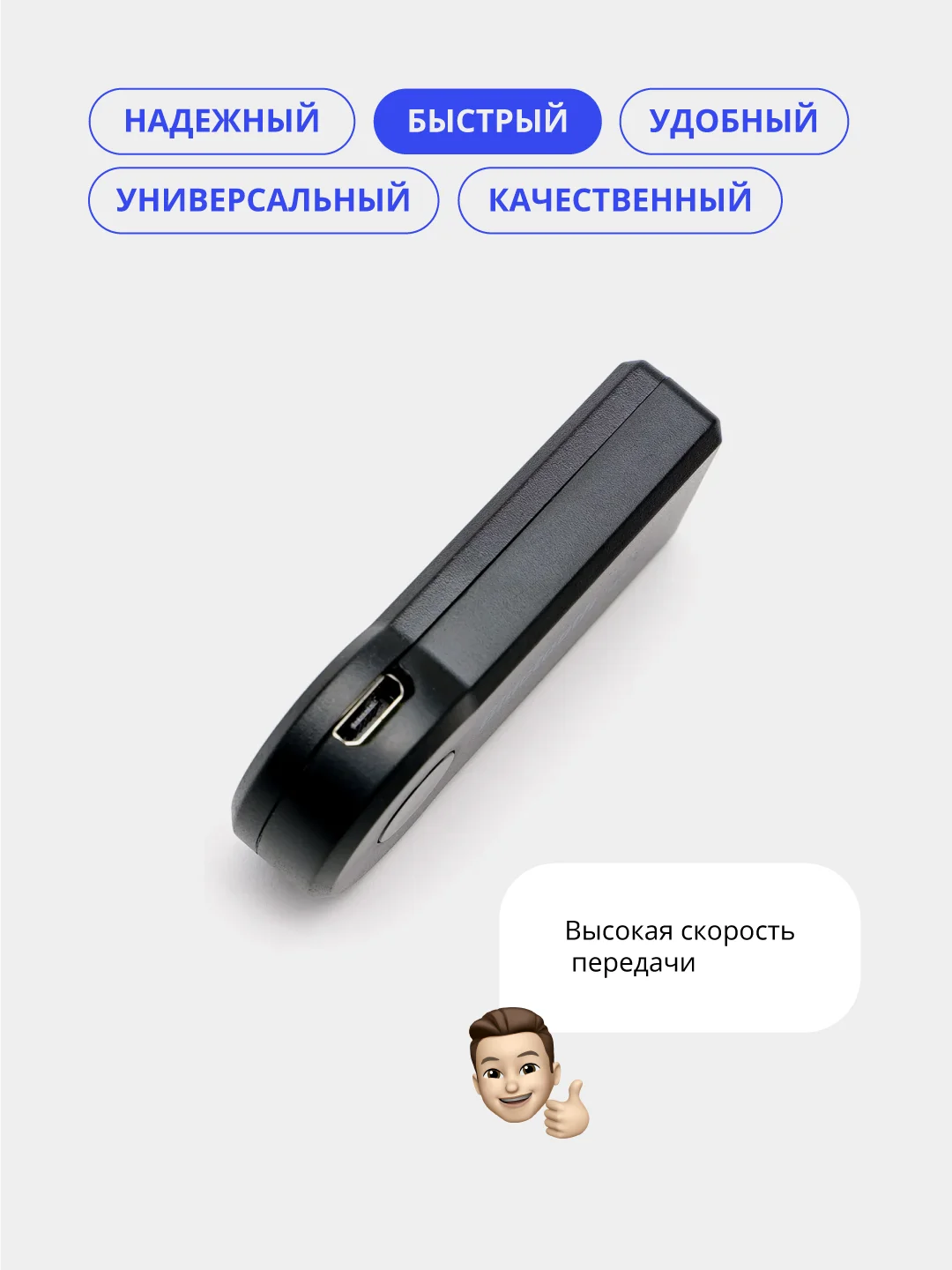 Черный bluetooth-адаптер AUX, 3,5 мм
