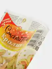 Лимонный формы для куличей "Пасха", бумажные