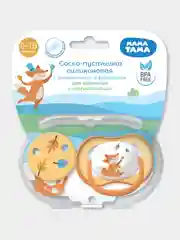 МАМА ТАМА Соска-пустышка симметричная силик. с защит.колп.6-18 мес.,с держателем,в футляре