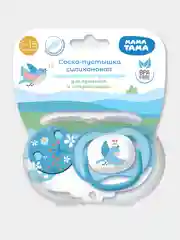 Соска-пустышка МАМА ТАМА симметричная силиконовая 6-18 мес., с держателем, цвет: голубой