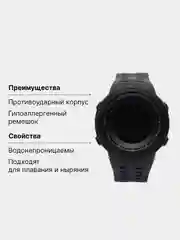 Красный наручные, водонепроницаемые, мужские часы, электронные