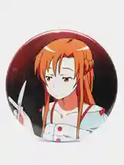 Голубой значки аниме "Мастера меча онлайн" (Sword Art Online)