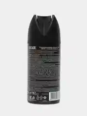 Дезодорант мужской EXXE, аэрозоль, 150 мл