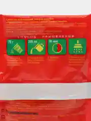 Средство для удаления засоров в трубах КРОТ, Первый Снег, 70 г
