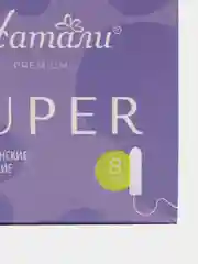 Тампоны Натали PREMIUM, SUPER, 8 шт
