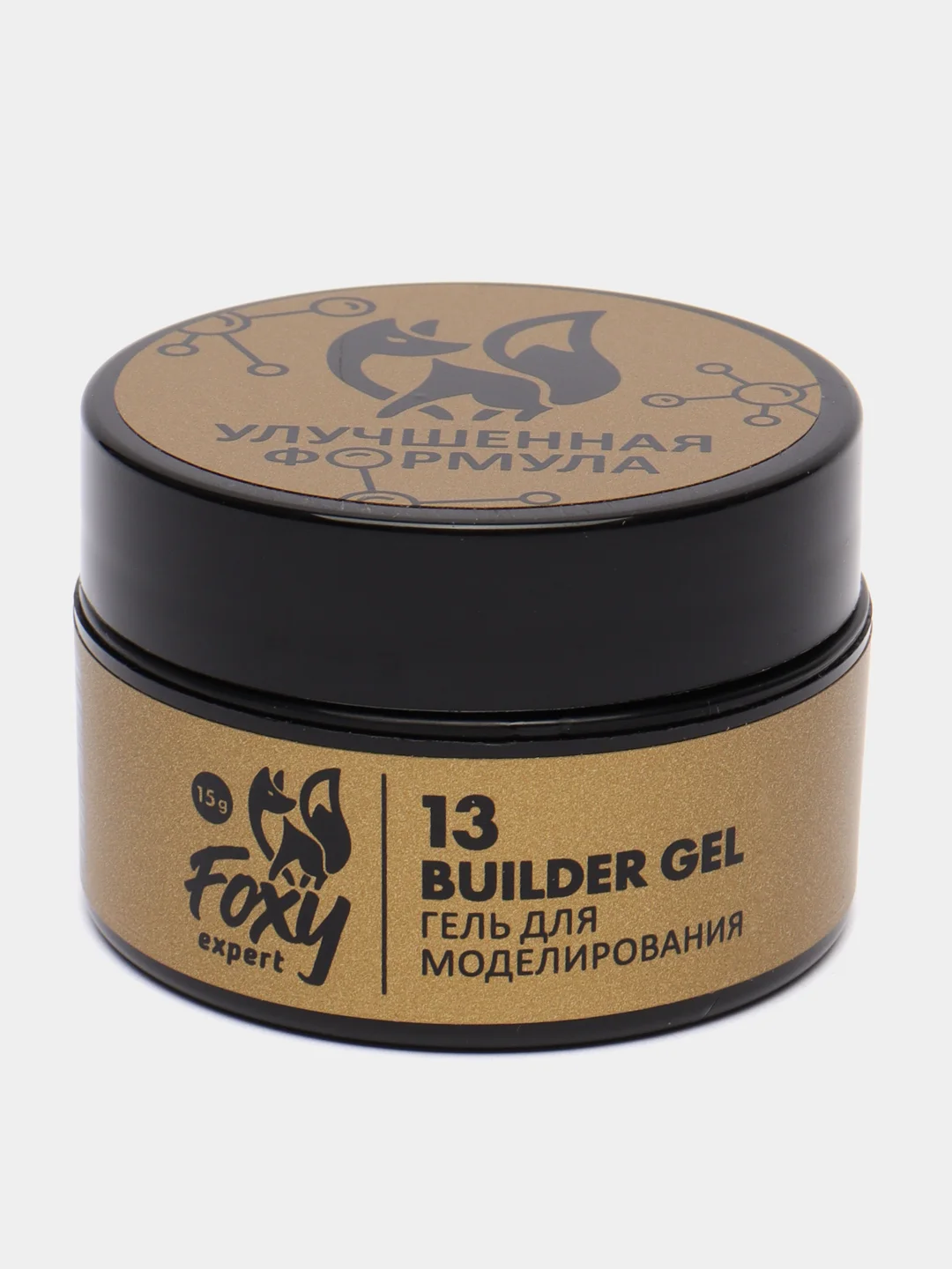 Коралловый меланж гель для наращивания ногтей в баночке Builder gel, 15 г, FOXY EXPERT