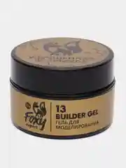 Коралловый меланж гель для наращивания ногтей в баночке Builder gel, 15 г, FOXY EXPERT