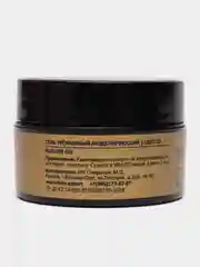 Коралловый меланж гель для наращивания ногтей в баночке Builder gel, 15 г, FOXY EXPERT