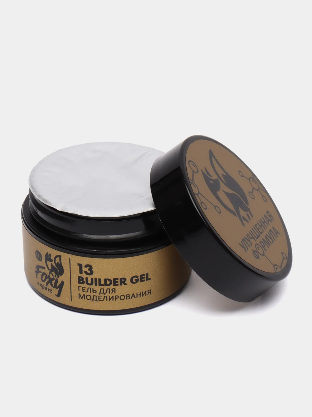 Коралловый меланж гель для наращивания ногтей в баночке Builder gel, 15 г, FOXY EXPERT