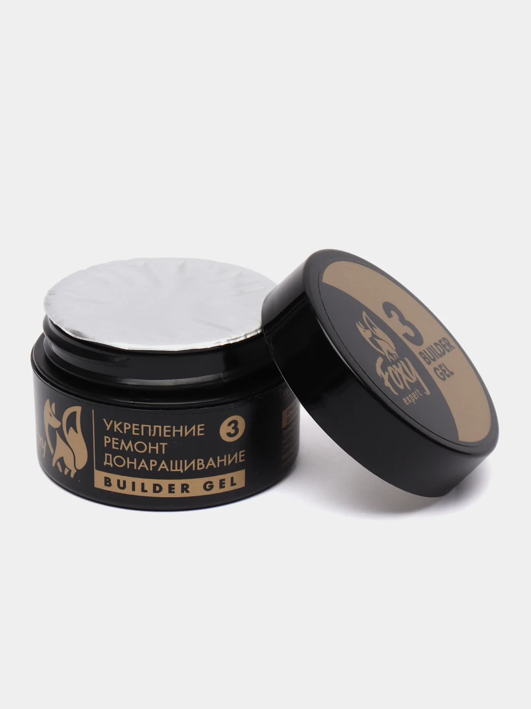 Бежевый меланж гель для укрепления и ремонта ногтей в баночке (Builder gel) FOXY EXPERT камуфлирующий