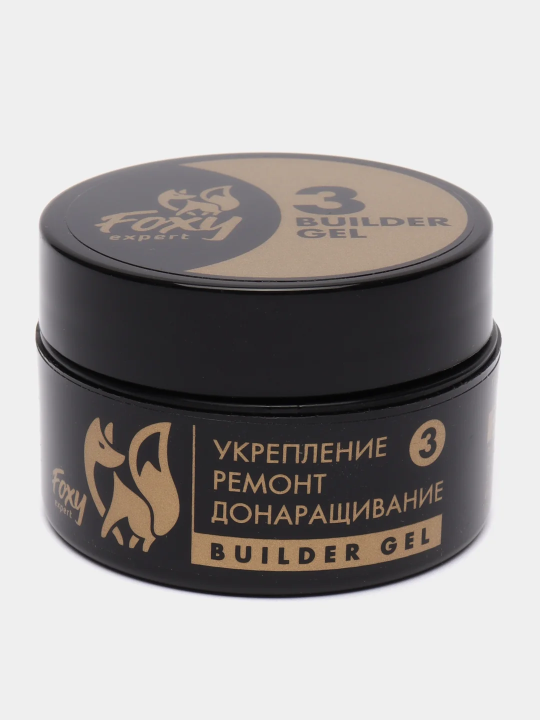 Бежевый меланж гель для укрепления и ремонта ногтей в баночке (Builder gel) FOXY EXPERT камуфлирующий