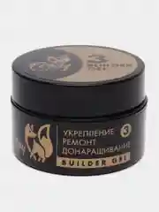 Бежевый меланж гель для укрепления и ремонта ногтей в баночке (Builder gel) FOXY EXPERT камуфлирующий
