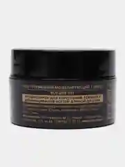 Бежевый меланж гель для укрепления и ремонта ногтей в баночке (Builder gel) FOXY EXPERT камуфлирующий