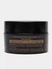 Лавандовый гель для укрепления и ремонта ногтей в баночке (Builder gel) FOXY EXPERT камуфлирующий