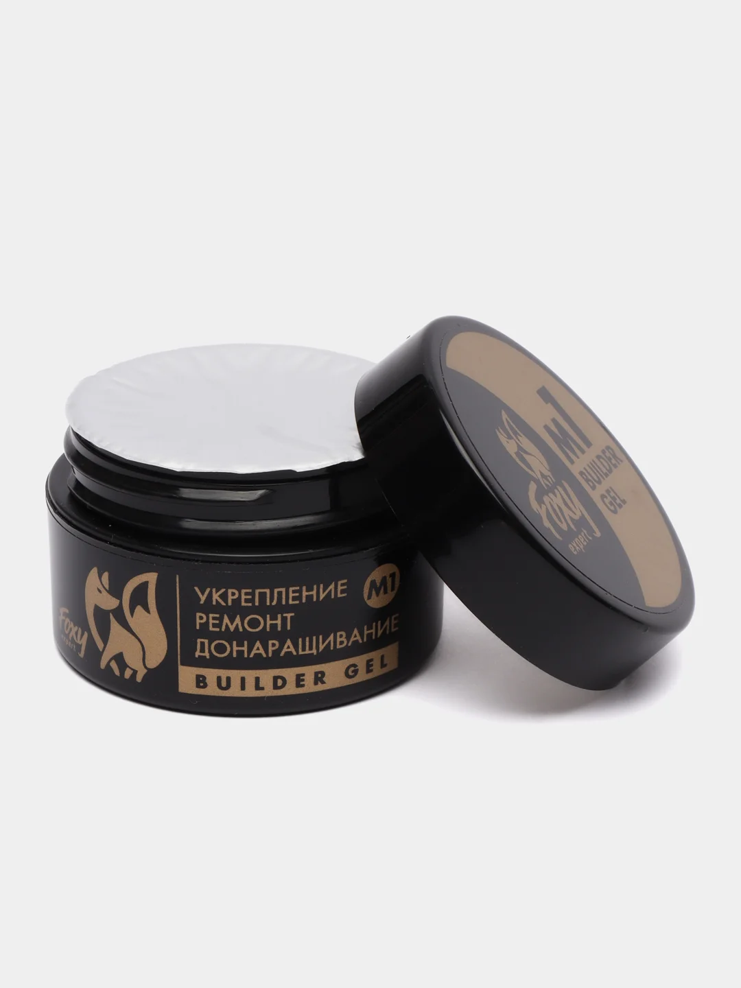 Лавандовый гель для укрепления и ремонта ногтей в баночке (Builder gel) FOXY EXPERT камуфлирующий