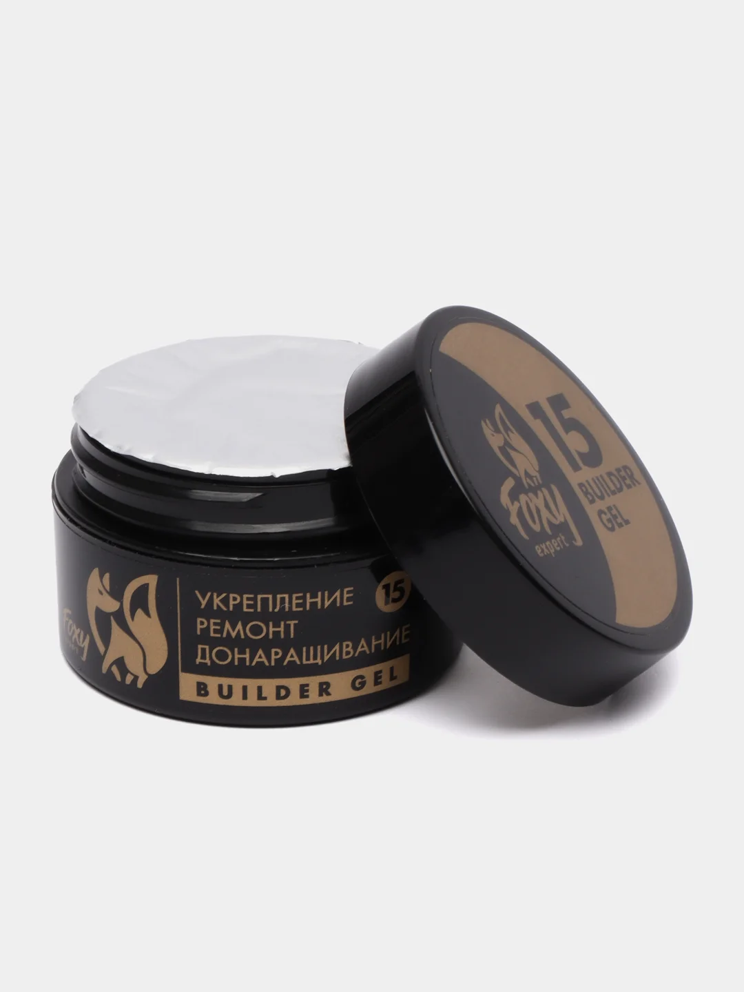 Розовый гель для укрепления и ремонта ногтей в баночке (Builder gel) FOXY EXPERT камуфлирующий