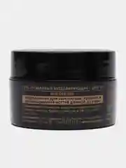 Розовый гель для укрепления и ремонта ногтей в баночке (Builder gel) FOXY EXPERT камуфлирующий