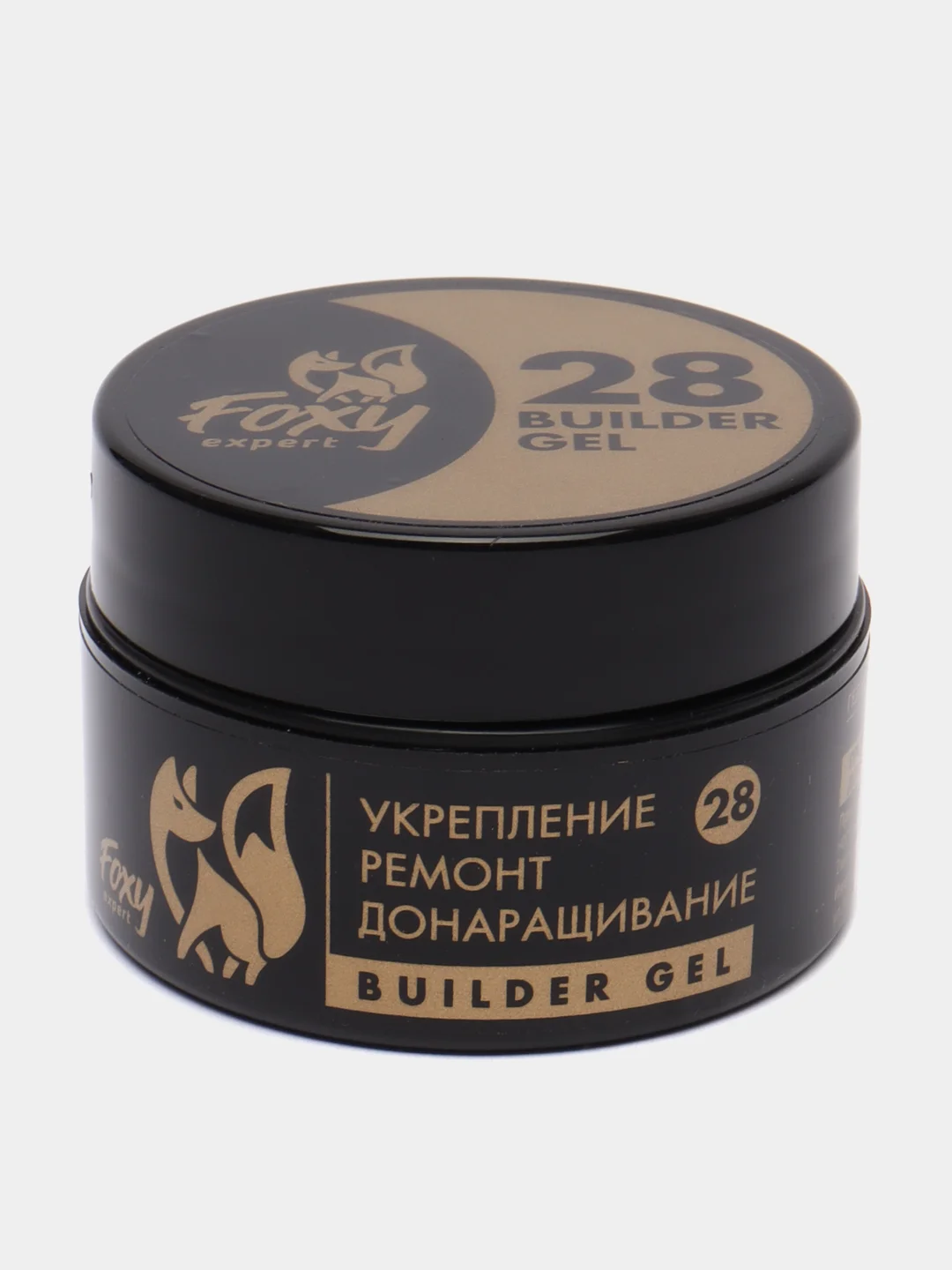 Конфетный гель для укрепления и ремонта ногтей в баночке (Builder gel) FOXY EXPERT камуфлирующий