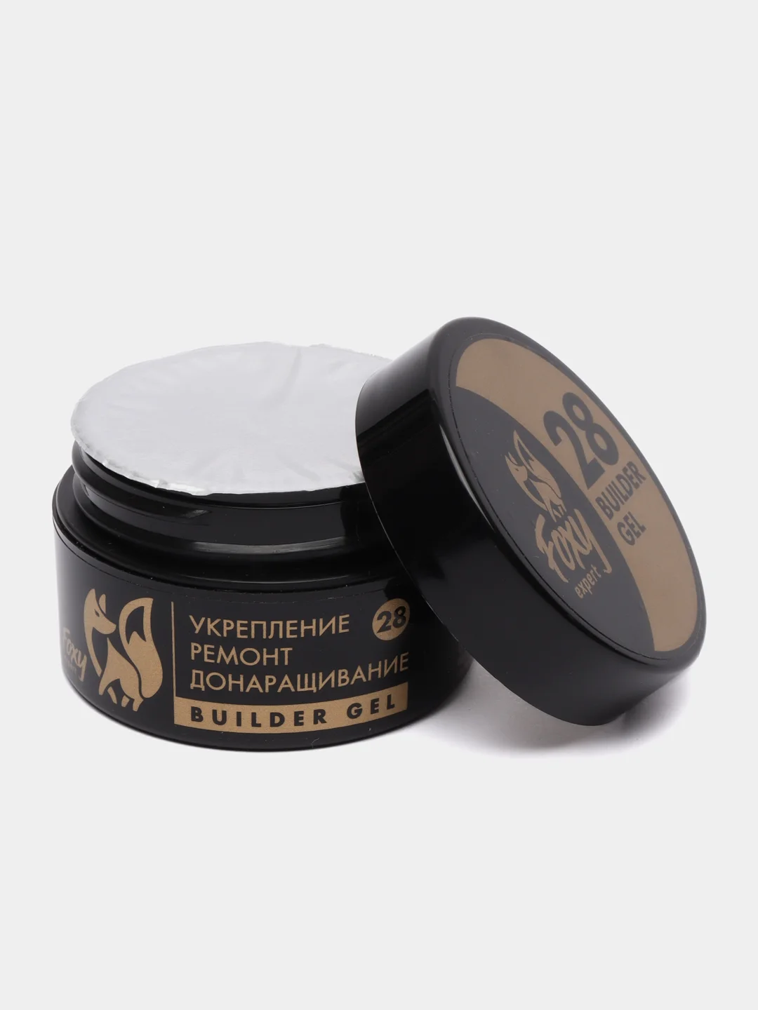 Конфетный гель для укрепления и ремонта ногтей в баночке (Builder gel) FOXY EXPERT камуфлирующий