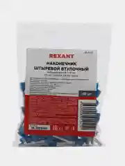 Наконечник НШВИ удлиненный (18 мм) 2,5 / 4 / 6 / 10 мм, упаковка 100 шт Rexant