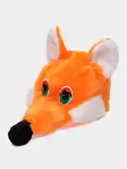 Карнавальные костюмы