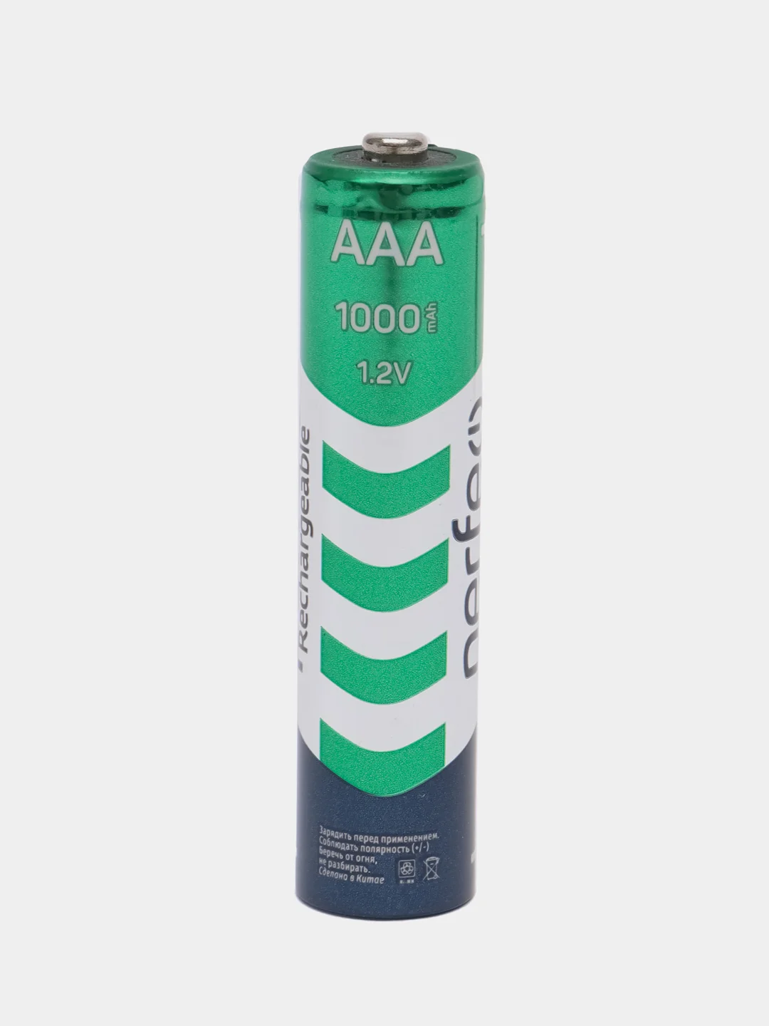 Аккумуляторные батарейки мизинчиковые  1000mAh, батарейки заряжаемые