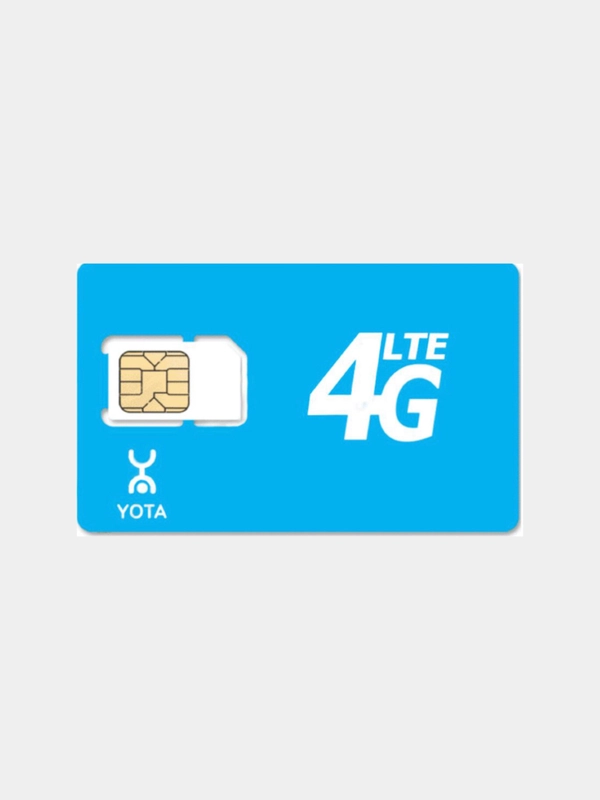 Sim карта с безлимитным интернетом