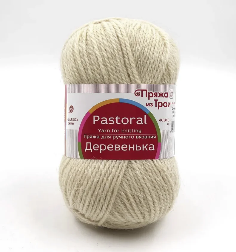 Пряжа для вязания "Деревенька", пряжа шерстяная, пряжа для ручной вязки, 100% шерсть
