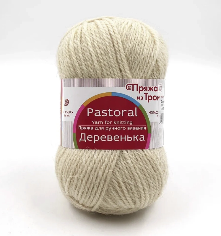 Пряжа для вязания "Деревенька", пряжа шерстяная, пряжа для ручной вязки, 100% шерсть