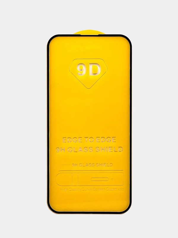 Защитное стекло Apple Iphone 15, 15 Plus, 15 pro, 15 Pro Max  Айфон 15,Про, 15 Про Макс