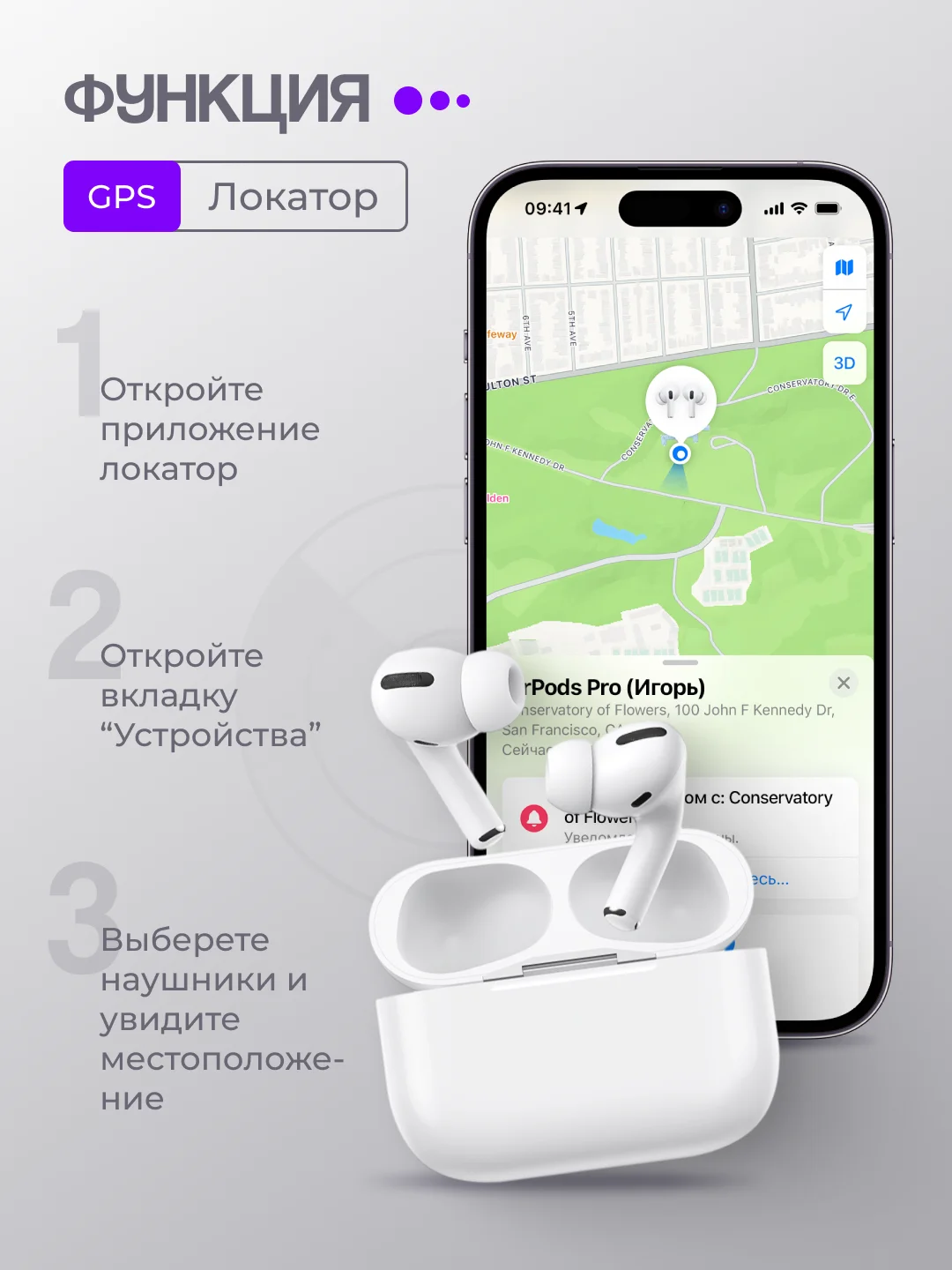 Беспроводные наушники Ai Pods Pro, с шумоподавлением и прозрачностью, Bluetooth, сенсорные