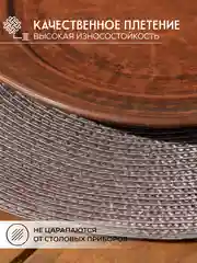 Зеленый плейсмат 38 см, круглая сервировочная салфетка для стола, салфетка под тарелку и приборы