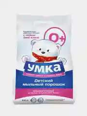 Стиральный порошок для детского белья УМКА, бесфосфатный, 2,4 кг