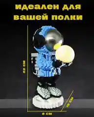 Индиго 3d конструктор блочный космонавт, ночник светодиодный