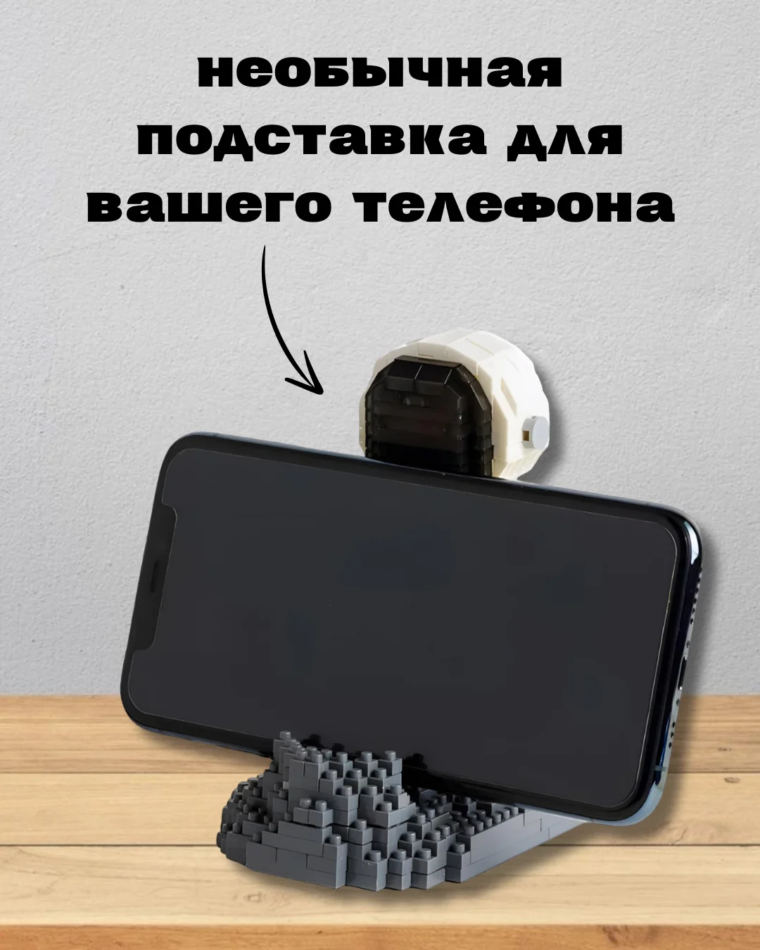 Алый 3d конструктор блочный космонавт, ночник светодиодный