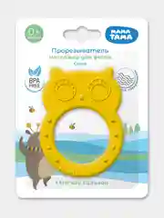 Прорезыватель МАМА ТАМА силиконовый "Сова", 0 мес.+, цвет: оранжевый