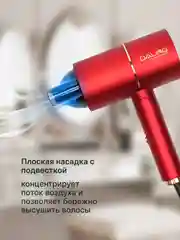 Зеленый профессиональный фен для волос, ионизатор, складной фен, 1400ВТ