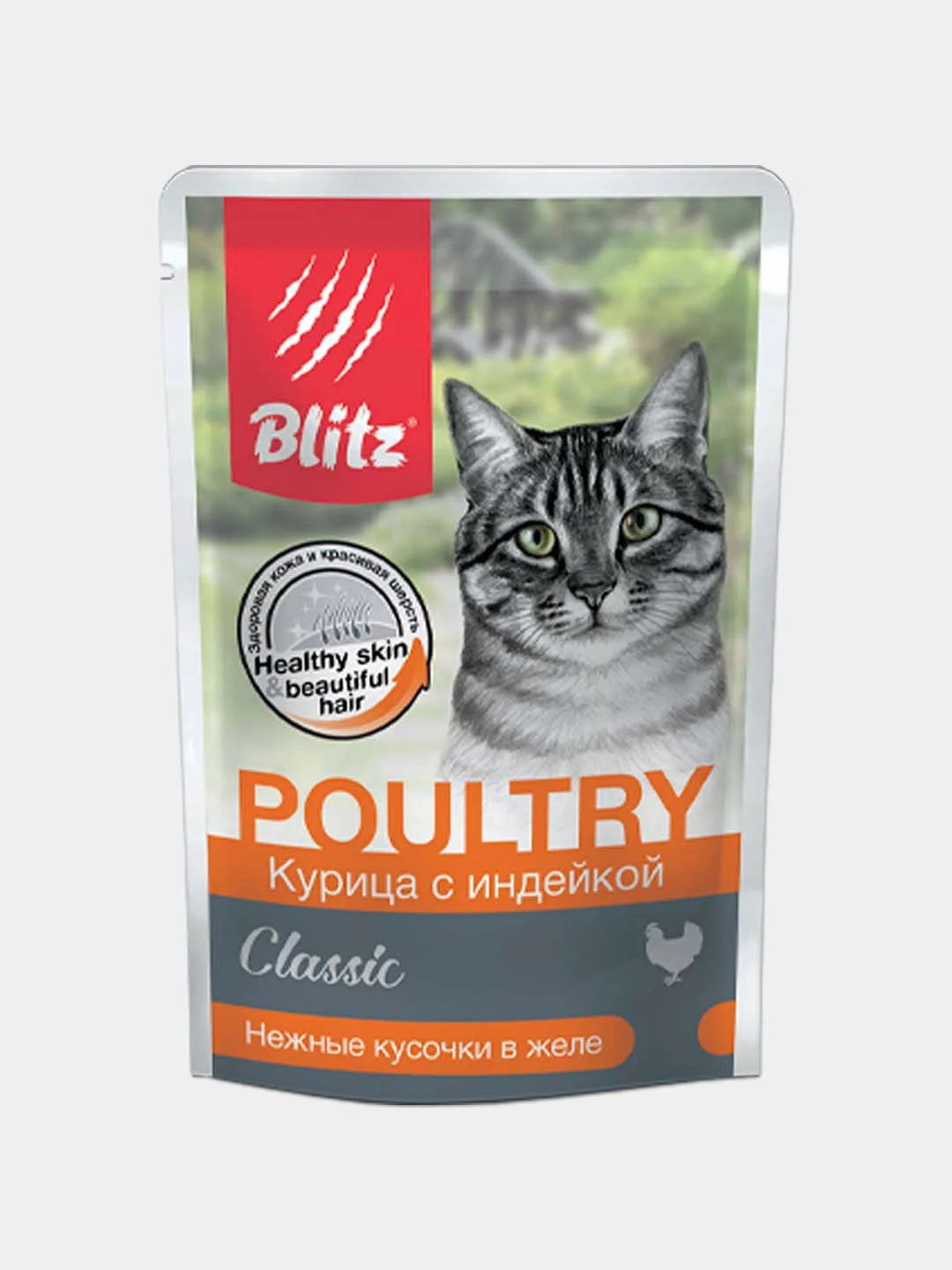 Влажный корм для кошек BLITZ набор паучей, 85 г х 24 шт